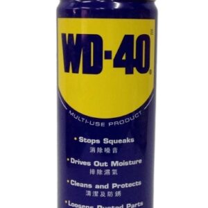 WD-40 Anti Rusting Solution